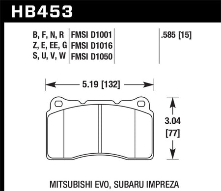 HAWK DTC-80 Brake Pad Sets-image-Image